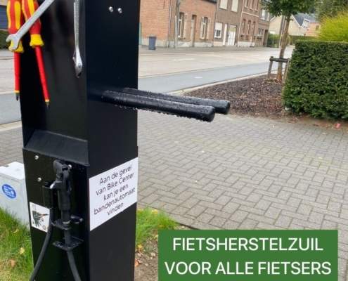 Fietsherstelzuil Lostraat 35 Heist-op-den-Berg